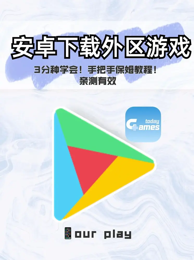 pg电子官方网址入口官网企业版截图0